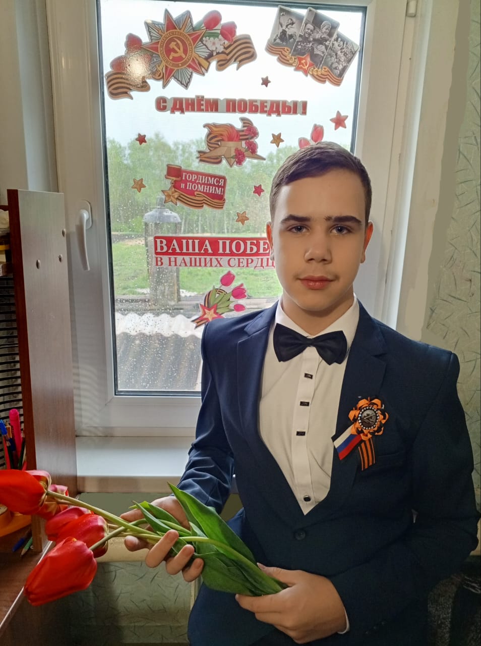 Акция &amp;quot;Окна Победы&amp;quot;.