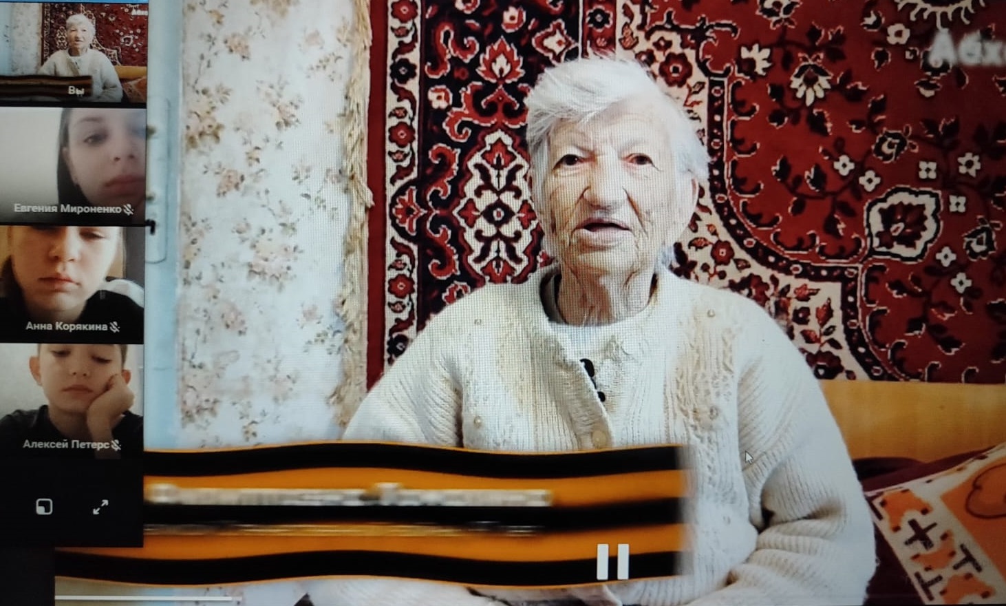 "Разговоры о важном".