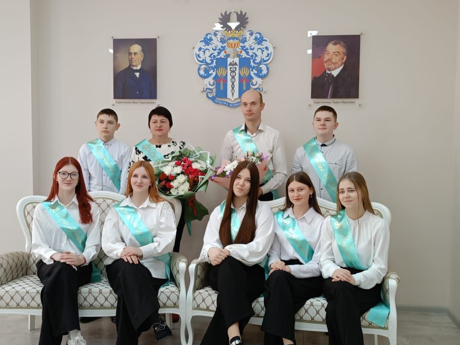 Праздник Последнего звонка.
